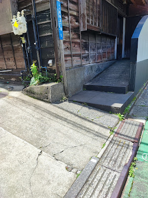 梅吉 사진 3