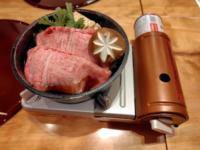 Akasaka Matsubaya 사진 3