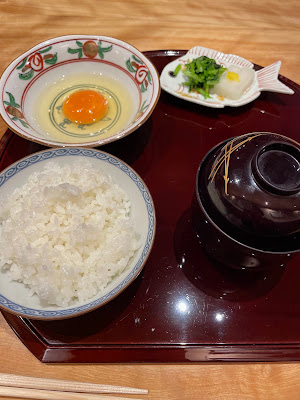 Akasaka Matsubaya 사진 5