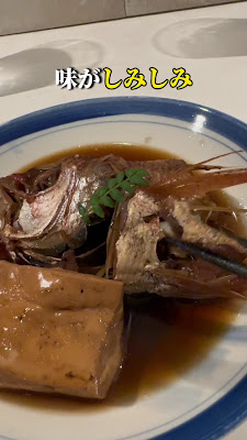 NK蕎麦屋の２階 사진 2