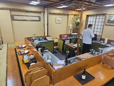 Hanamura 사진 2