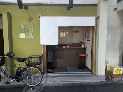 仕出し・弁当・ケータリング 創作家庭料理 美弥 赤坂 사진 4