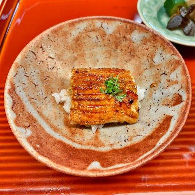 Akasaka Ogino 사진 5