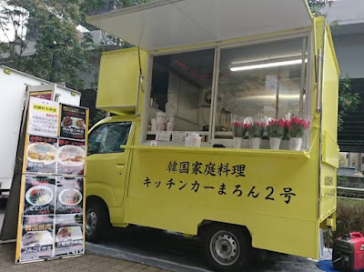 LÜLÜNCH（ルルンチ）赤坂店 사진 5
