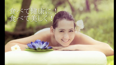 Choutenmon - Health & Beauty - Hinabe Senmonten 사진 2