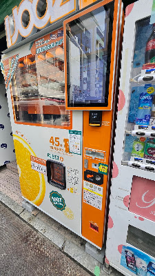 IJOOZ オレンジジュース生搾り自販機 赤坂四方ビル 사진 2