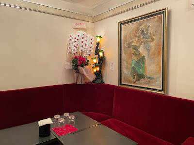 Silk road 사진 2