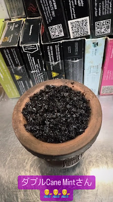 赤坂 シーシャ Nargile Bar Mr. Shisha Akasaka シーシャ＆カフェ • バー 사진 5