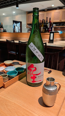 れくら 사진 3