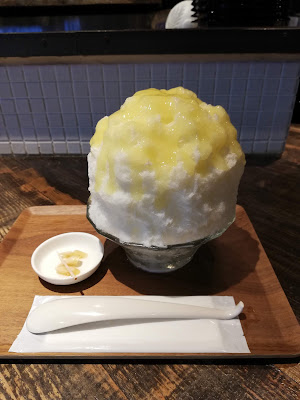 氷ゆきとなつ 사진 3