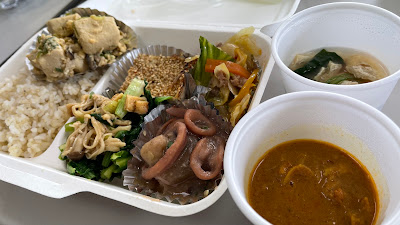 八百屋カフェ AKASAKA 사진 2