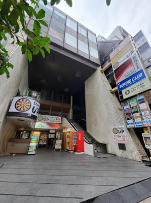 Sukhumvit with Pirabukao 사진 2