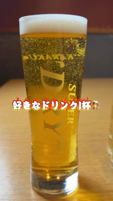 游庵 まる赤坂（Yuan Maru Akasaka） 사진 2