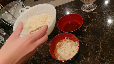 ボンド 사진 5