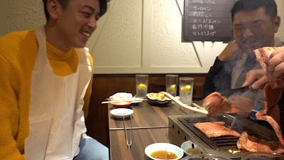 Akasaka Raimon 사진 2