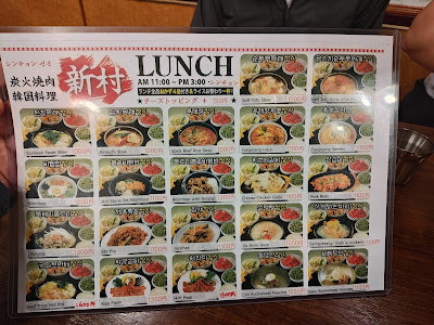 신촌 사진 3
