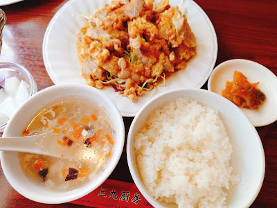 三九厨房 赤坂1号店 사진 4