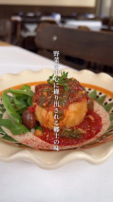 Antichi Sapori 사진 4