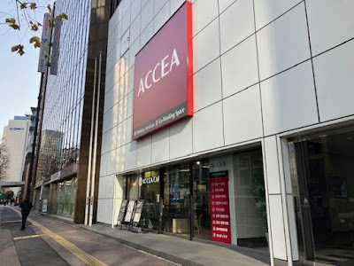Accea Cafe 사진 3