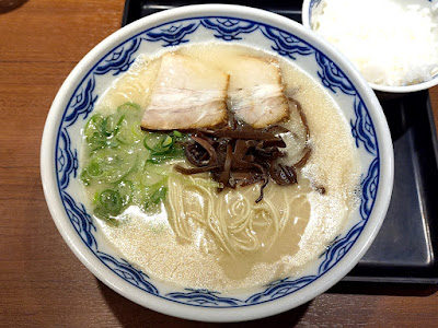 Hakata Ramen Yoshimaru 사진 4
