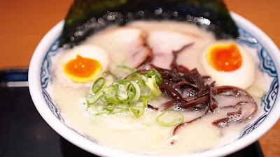 Hakata Ramen Yoshimaru 사진 2