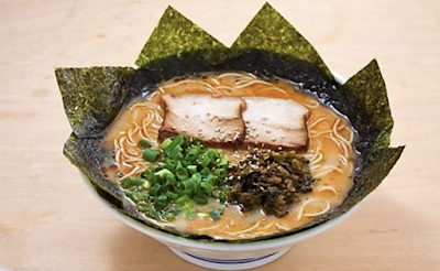 Hakata Ramen Yoshimaru 사진 3