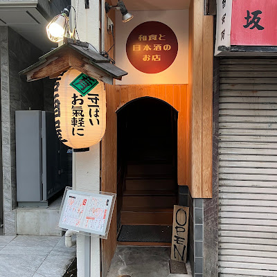 Den 사진 4