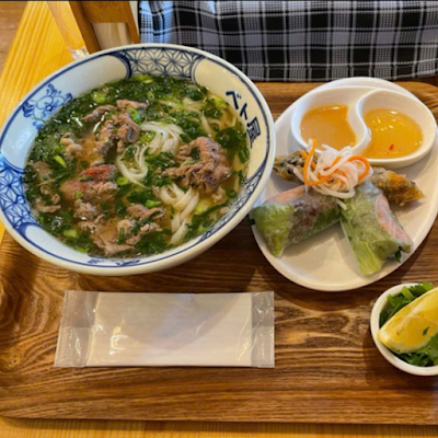 Viet Origin Betoya Tameike Sanno store 사진 3