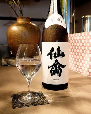 Yakitori Torishun Kagaribi Akasaka 사진 3