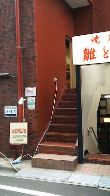 つるのや 사진 2