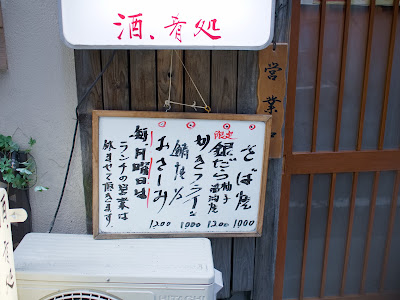 つるのや 사진 4