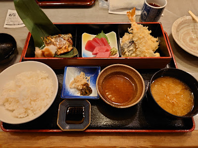 むさし坊 赤坂溜池店 사진 3