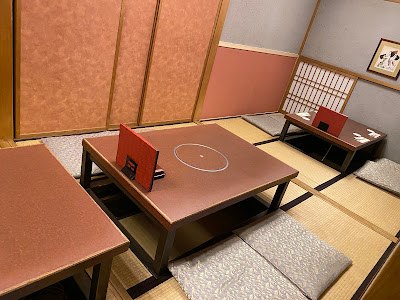 むさし坊 赤坂溜池店 사진 5