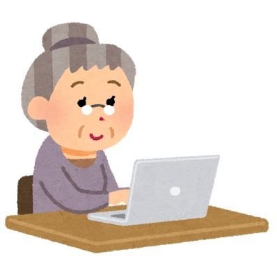 株式会社nem 사진 3