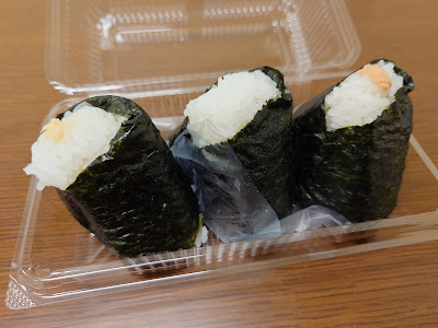 Omusubi Waraeat 사진 3