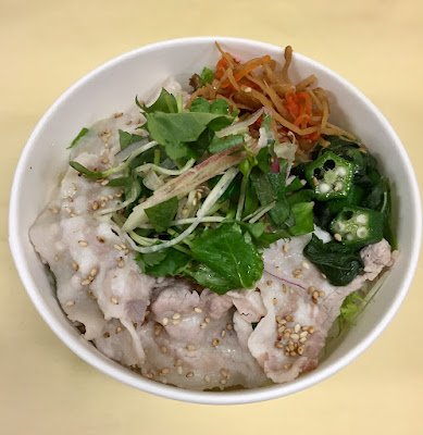 Omusubi Waraeat 사진 4