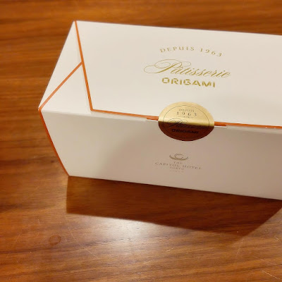 ペストリーブティック｢ORIGAMI｣ 사진 3