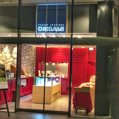 ペストリーブティック｢ORIGAMI｣ 사진 5