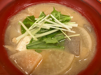 Hinone Mizunone 사진 4