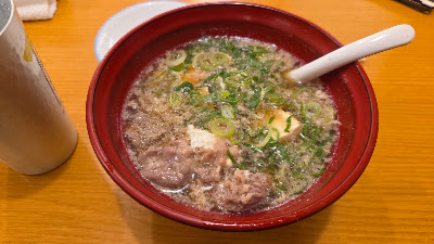 Hinone Mizunone 사진 3
