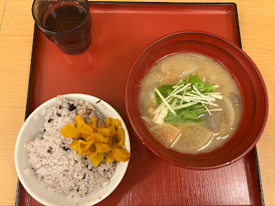 Hinone Mizunone 사진 2