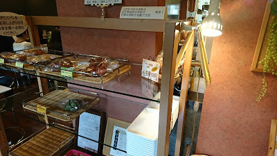 東館 喫茶室Ⅱ 사진 2