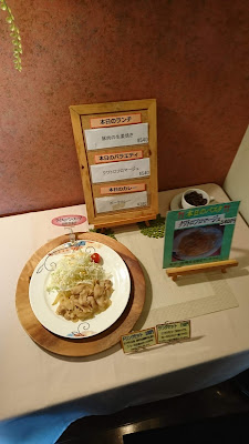 東館 喫茶室Ⅱ 사진 4