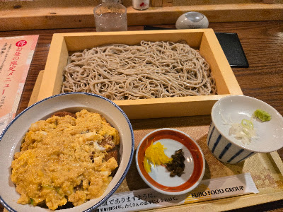 萬庵 霞ヶ関店 사진 3