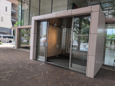 Daido Seimei Kasumigaseki Building 사진 2