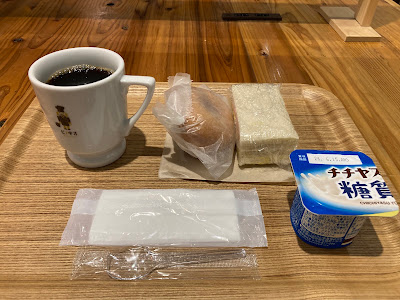 喫茶店ピノキオ飯野ビル店 사진 3