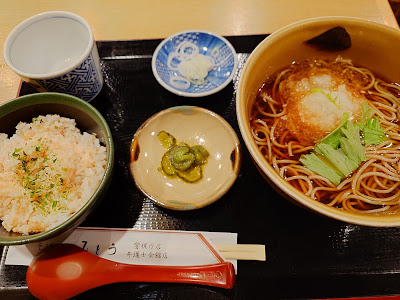 そば処 みとう 弁護士会館店 사진 2