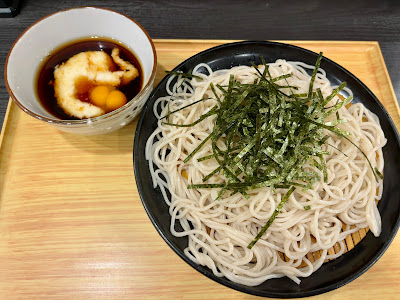 Komorosoba Fukokuseimei Bldg. Ten 사진 5