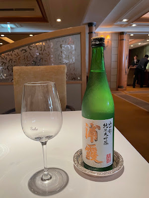 Les Saisons 사진 4