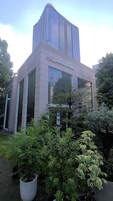 히비야 화단 히비야 공원점 사진 2